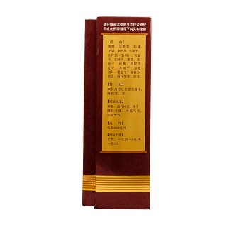 鹿鞭补酒功效作用厂家
