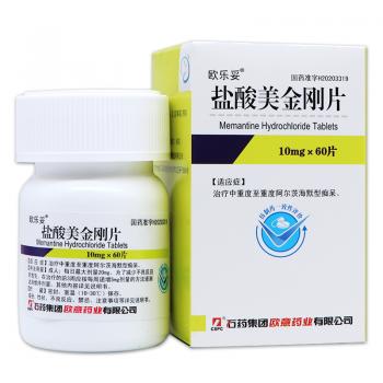盐酸美金刚片(欧乐妥)