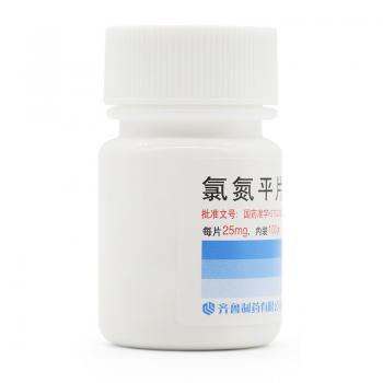 氯氮平片(齐鲁)