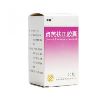 贞芪扶正胶囊(信邦)