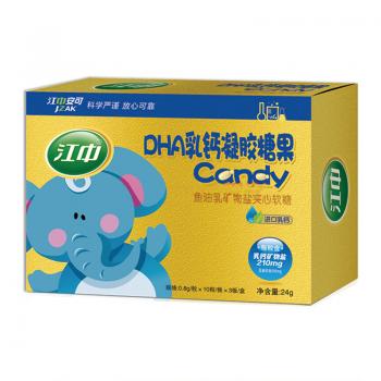DHA乳钙凝胶糖果(江中)