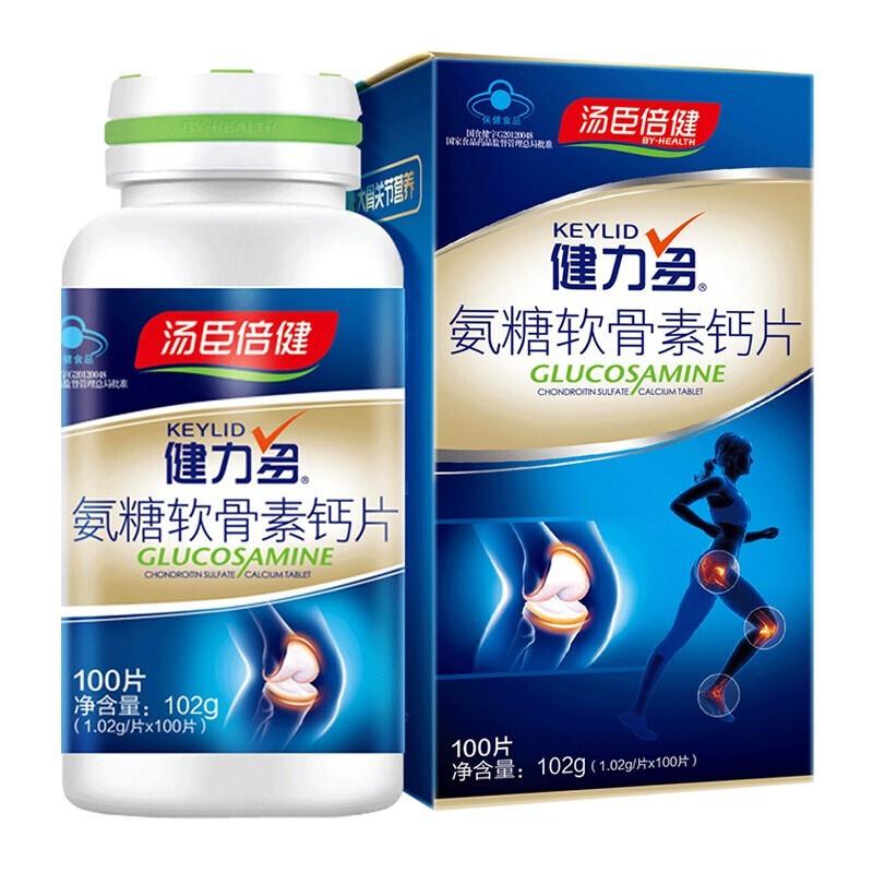 氨糖软骨素钙片