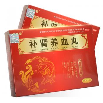 补肾养血丸( 泰多安)