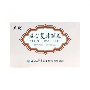 益心复脉颗粒(立效)