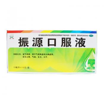 振源口服液(恒帝)