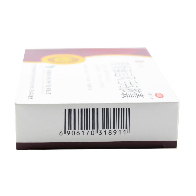 黑骨藤追风活络胶囊(0.3g*12粒*2板)