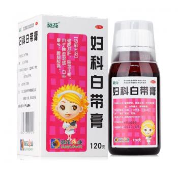 妇科白带膏(葵花)