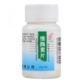维酶素片(伊龙)