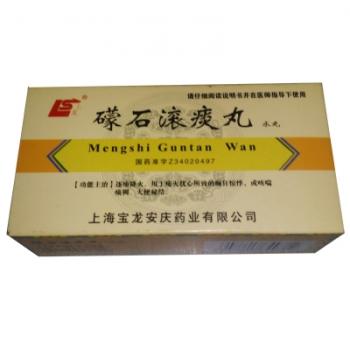 礞石滚痰丸(上龙)