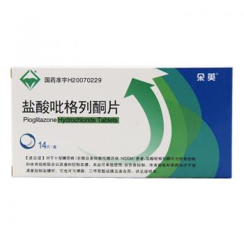 盐酸吡格列酮片(朵英)