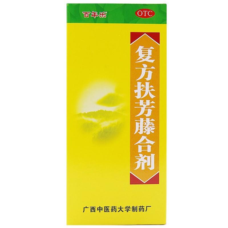 复方扶芳藤合剂价格
