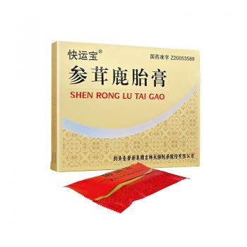 参茸鹿胎膏(快运宝)