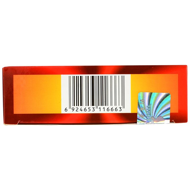 补肾养血丸(6g*12袋/盒)
