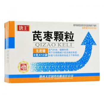 芪枣颗粒（无蔗糖型）