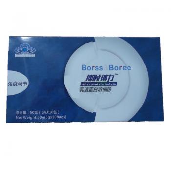 乳清蛋白浓缩粉(博时博力)