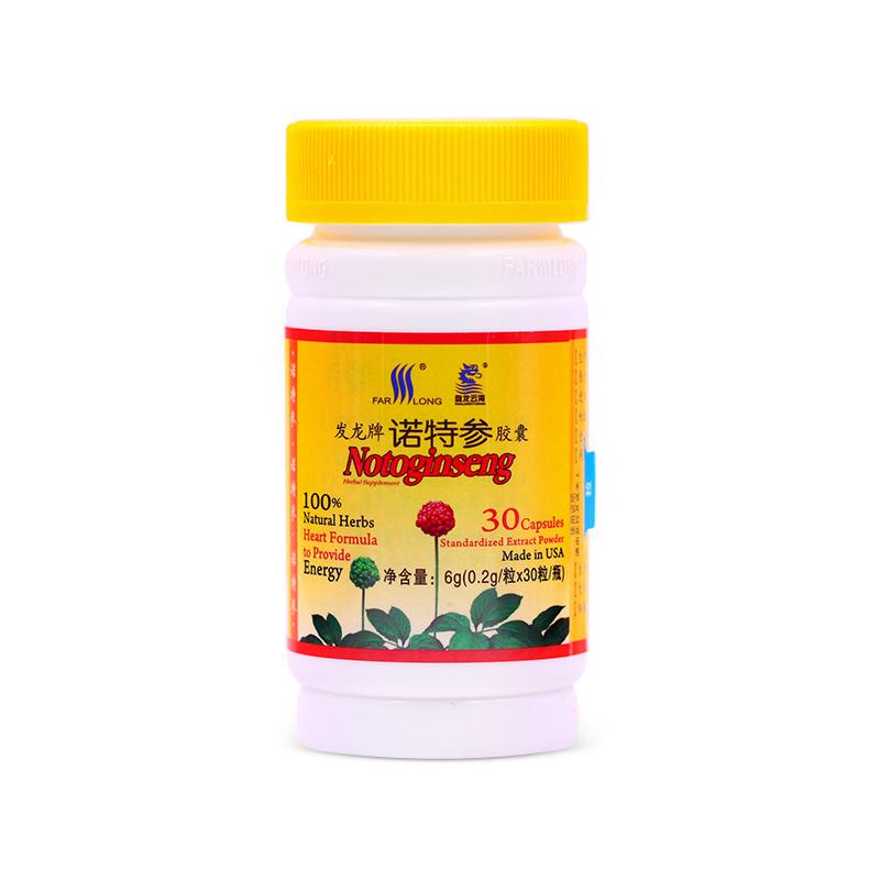 发龙牌诺特参胶囊价格