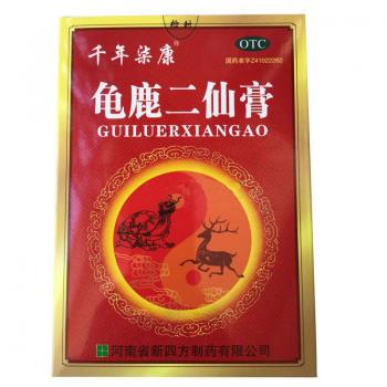 龟鹿二仙膏(千年柒康)