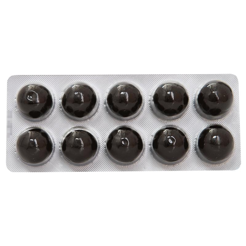 麻仁润肠丸价格