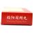 锁阳固精丸(达仁堂)