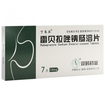 雷贝拉唑钠肠溶片(丁齐尔)