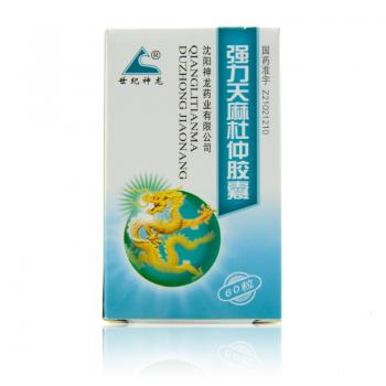 强力天麻杜仲胶囊(世纪神龙)