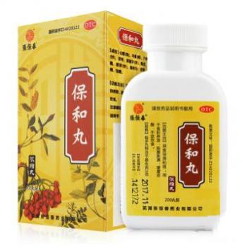 保和丸(张恒春)