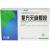 复方天麻颗粒