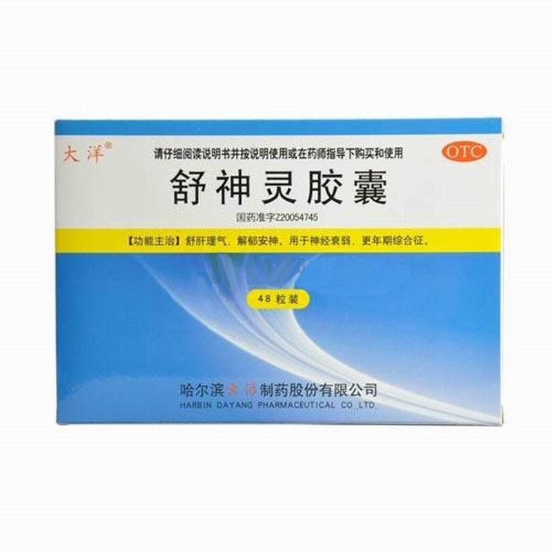舒神灵胶囊