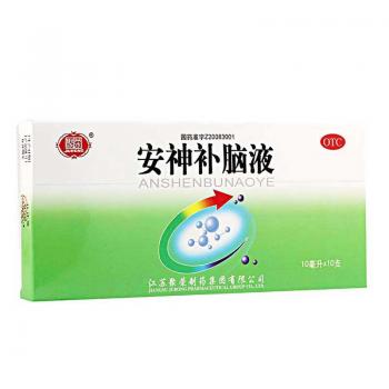安神补脑液(聚荣)