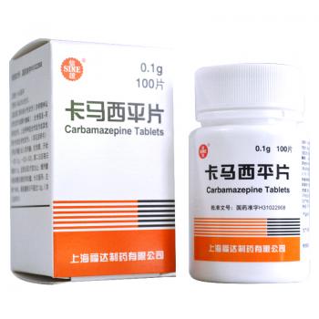 卡马西平片(信谊)