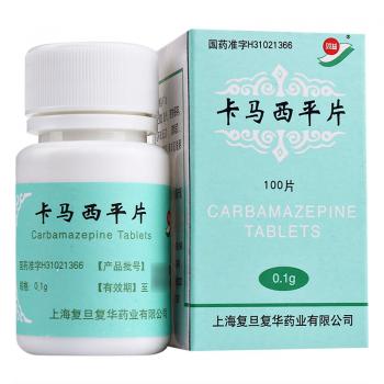 卡马西平片(双益)