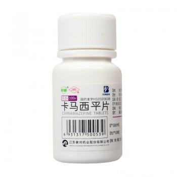 卡马西平片(宁新宝)