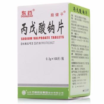 丙戊酸钠片(颠健平)