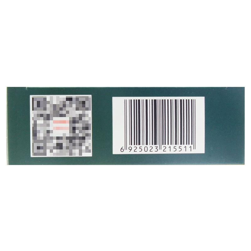 清肺止咳胶囊价格 清肺止咳胶囊价格