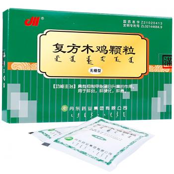 复方木鸡颗粒（无糖型）