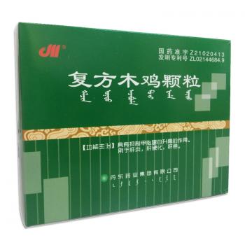 复方木鸡颗粒（有糖型）