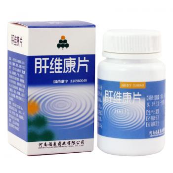 肝维康片(福森)