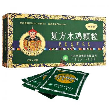 复方木鸡颗粒