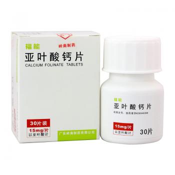 亚叶酸钙片(福能)