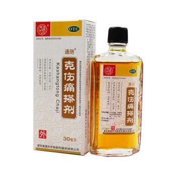 克伤痛搽剂(通珞)
