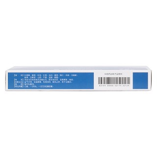 白癜风丸(0.2g*72丸/盒)