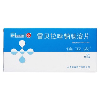 雷贝拉唑钠肠溶片价格