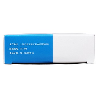 雷贝拉唑钠肠溶片功效作用厂家