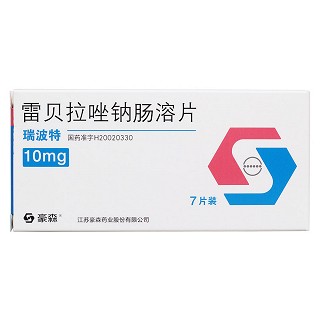 雷贝拉唑钠肠溶片价格