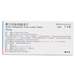 雷贝拉唑钠肠溶片(瑞波特)