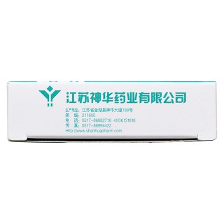 谷氨酰胺胶囊功效作用厂家
