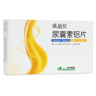 尿囊素铝片(欧迪佳)