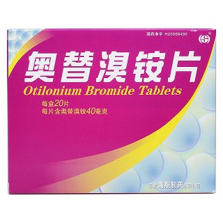 奥替溴铵片价格