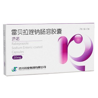 雷贝拉唑钠肠溶胶囊(济诺)