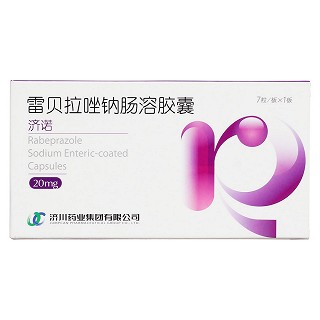 雷贝拉唑钠肠溶胶囊价格